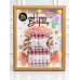 幸福滿載 10張鈔票生日蛋糕相框｜客製化鈔票花禮