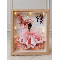 背影花漾｜7張鈔票客製祝福相框